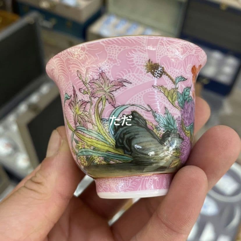 中国茶器 琺瑯彩掻花主人杯セット蓋付き茶器 飲茶食器 煎茶具 未使用品
