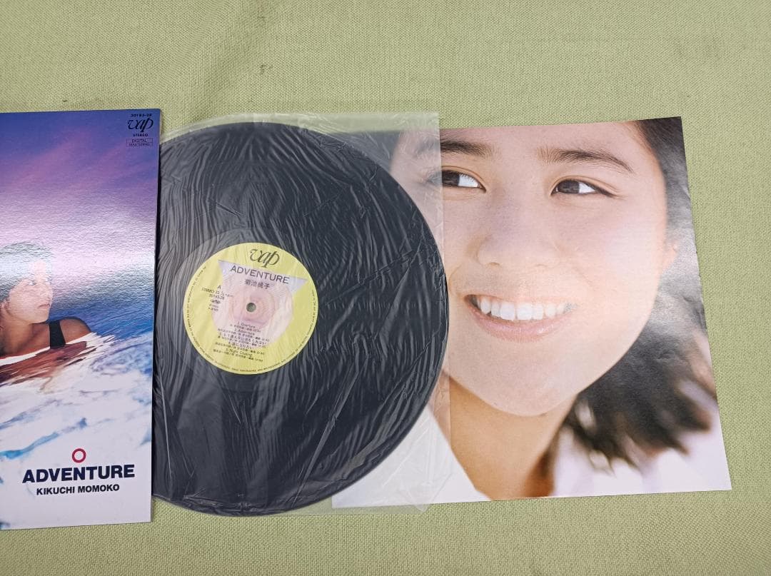 都《LSBRY》菊池桃子　アドベンチャー　LPレコード