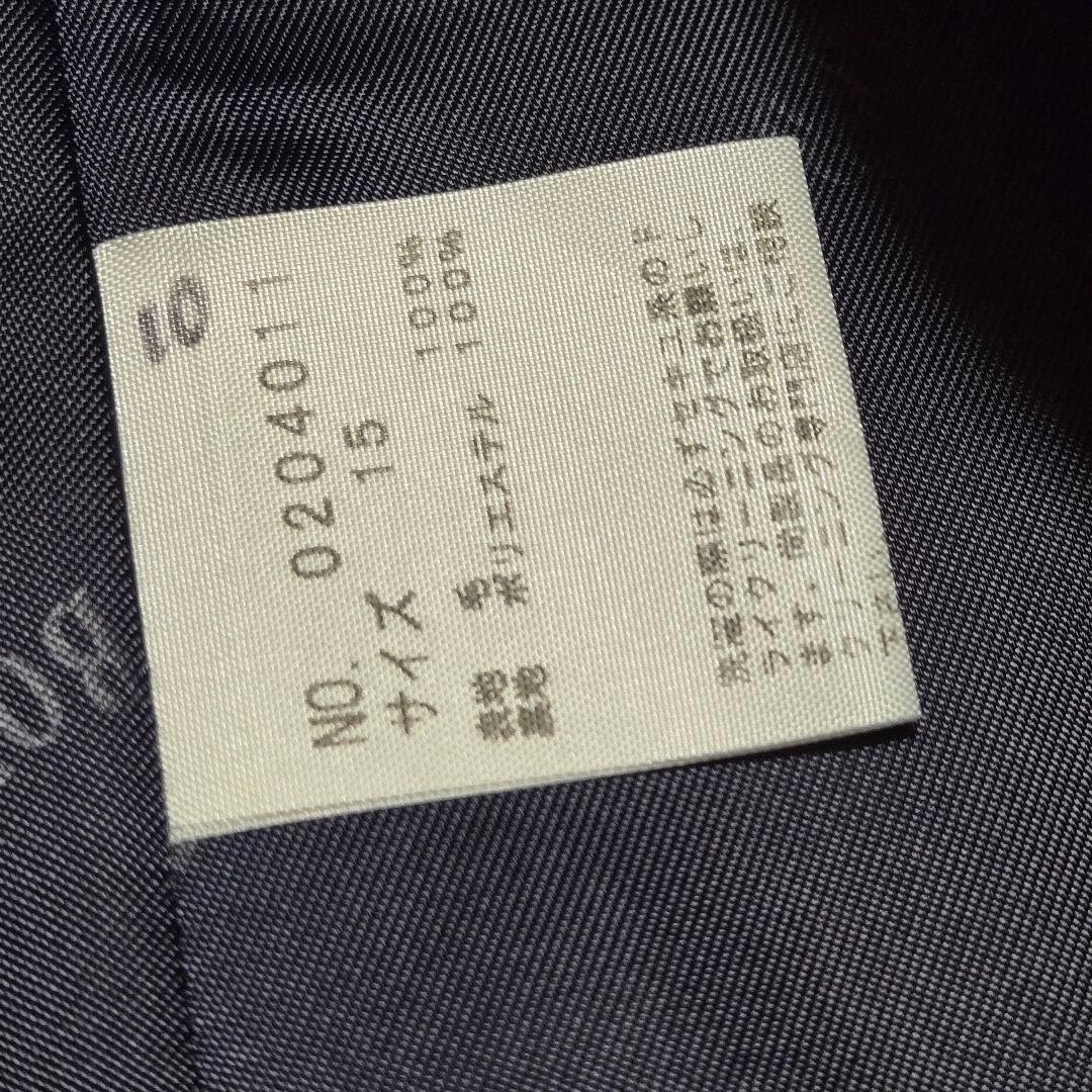 イーストボーイ　レディース　紺ブレ　ブレザー　金ボタン　ワッペン付　15号