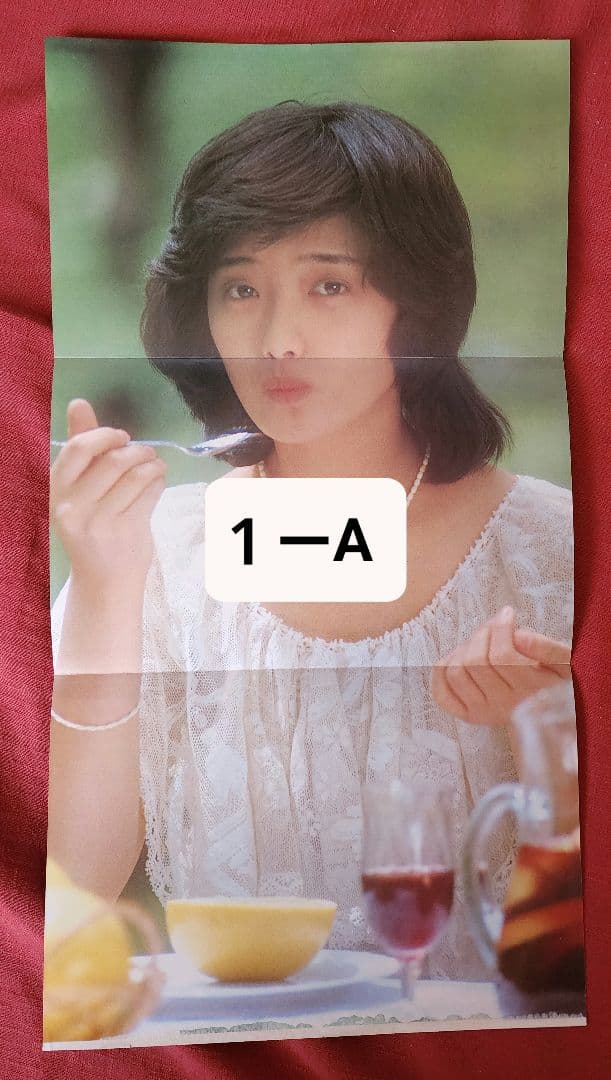山口百恵　雑誌ポスター３枚