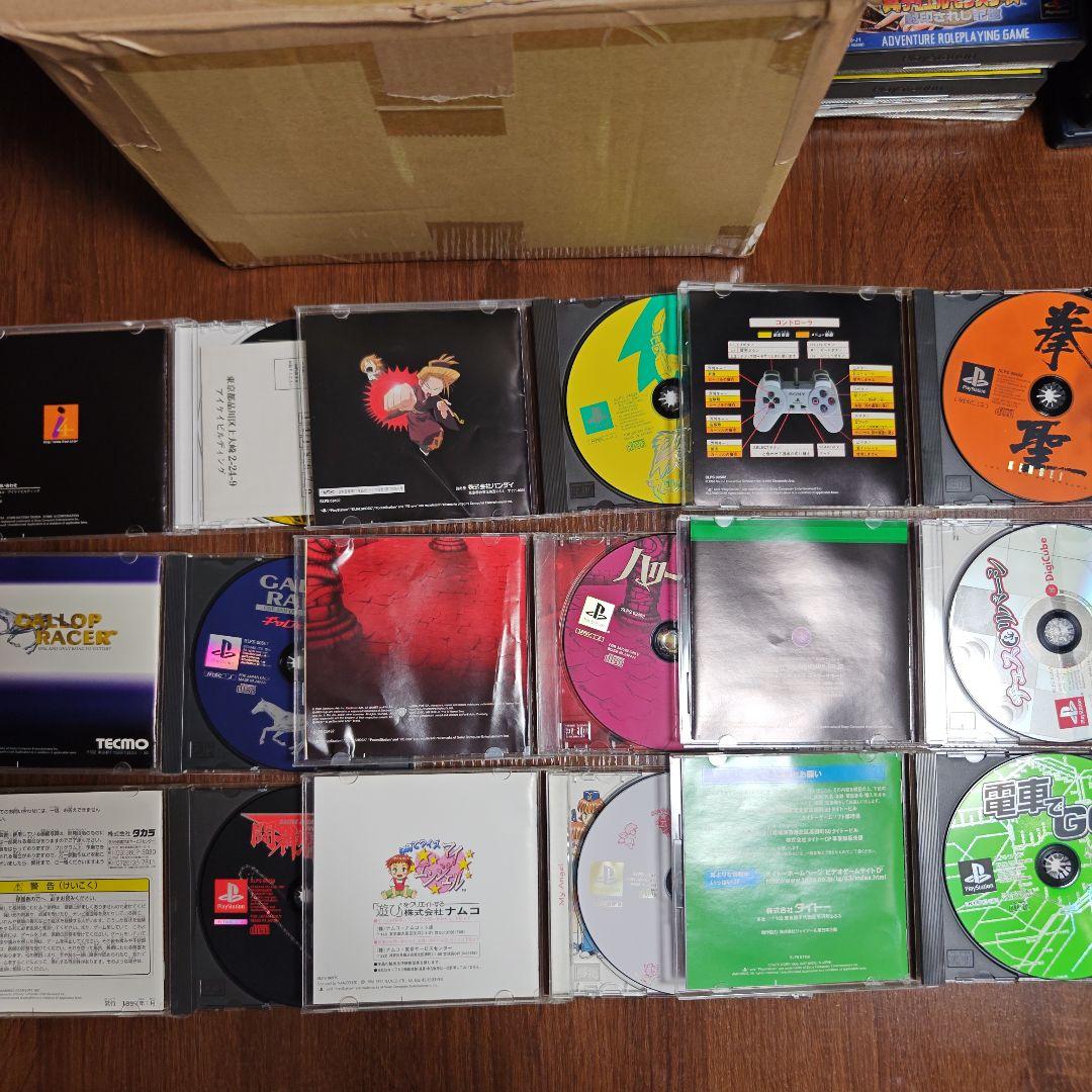 PS2 PS1 PSPソフト　まとめ売り　起動確認済み　大量