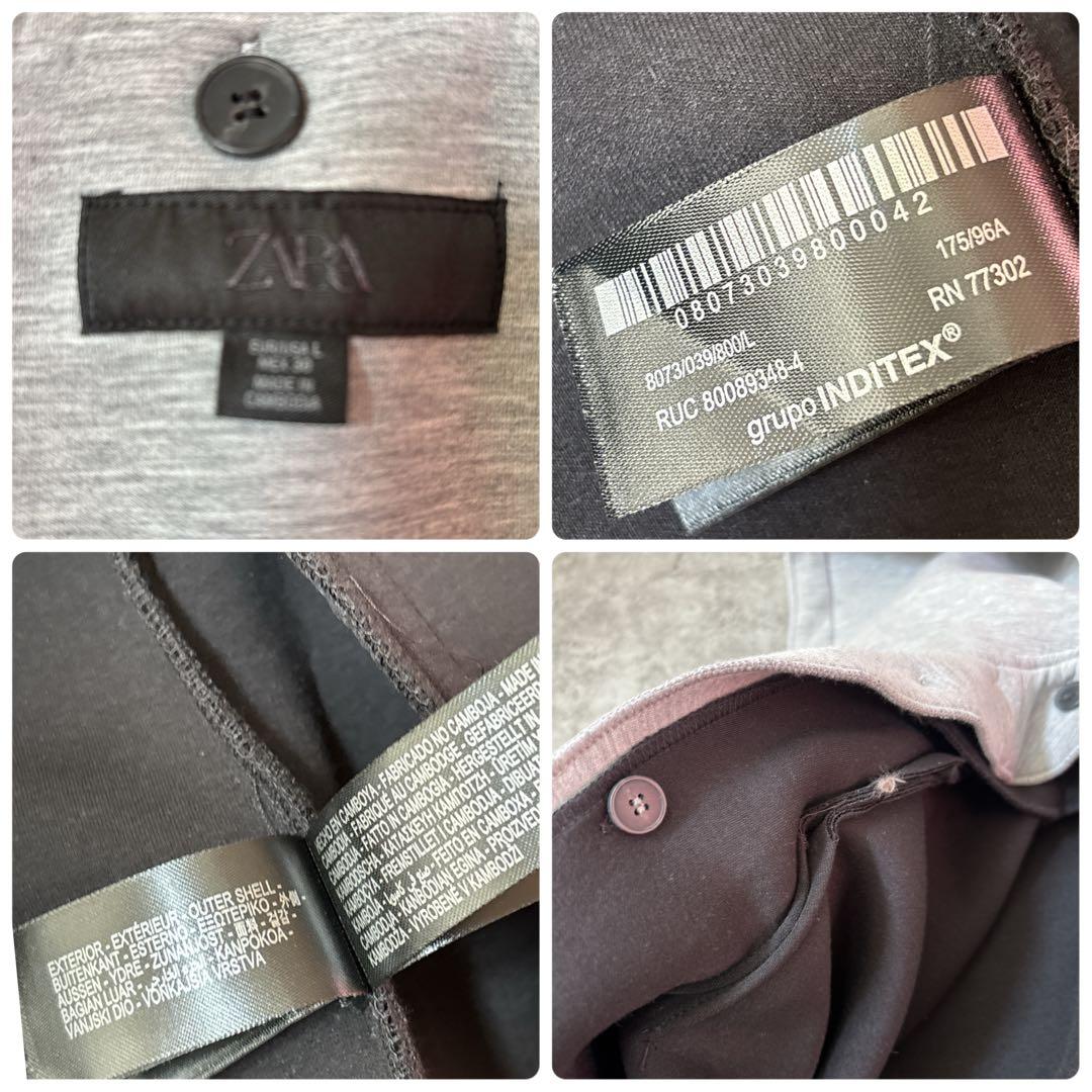 極美品　【ZARA】取り外し可能なフード付き コンビコート　L ブラック　黒
