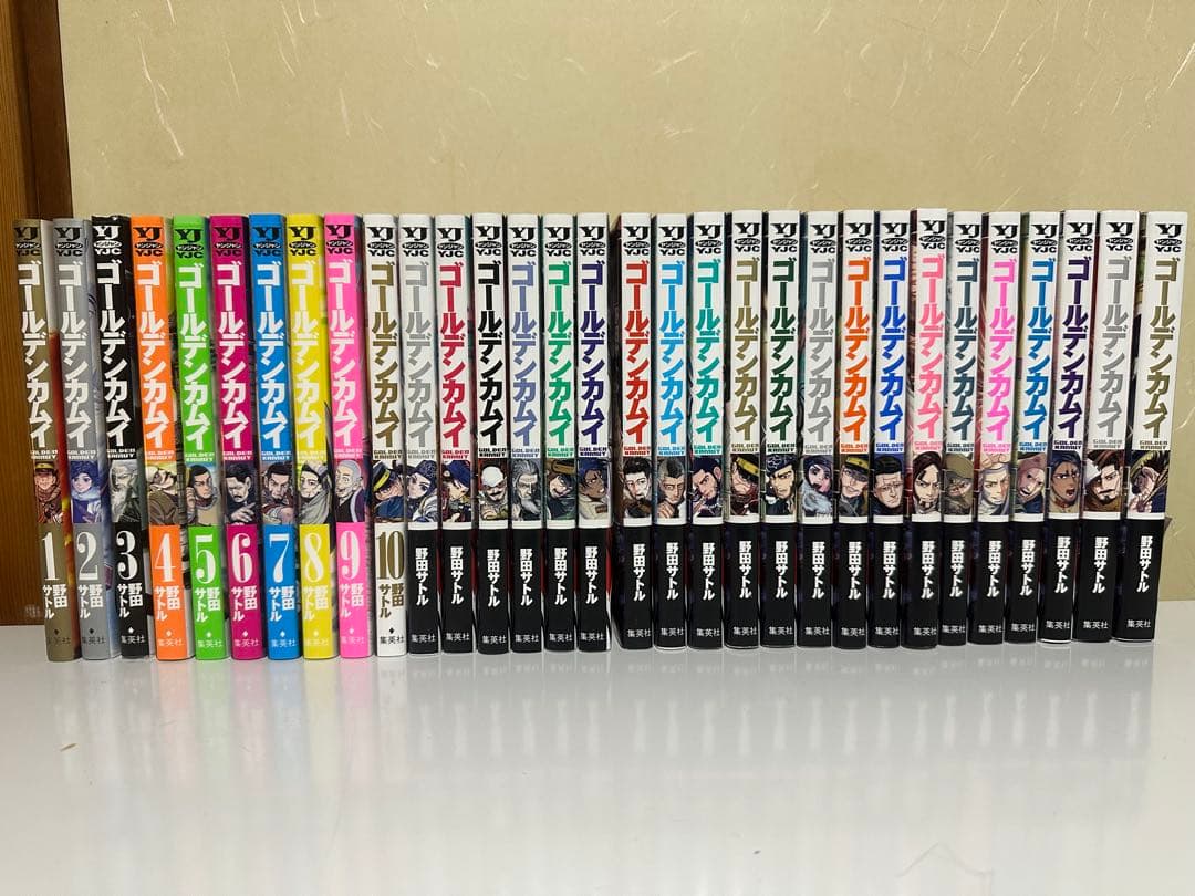 ゴールデンカムイ 全巻セット 1-27巻