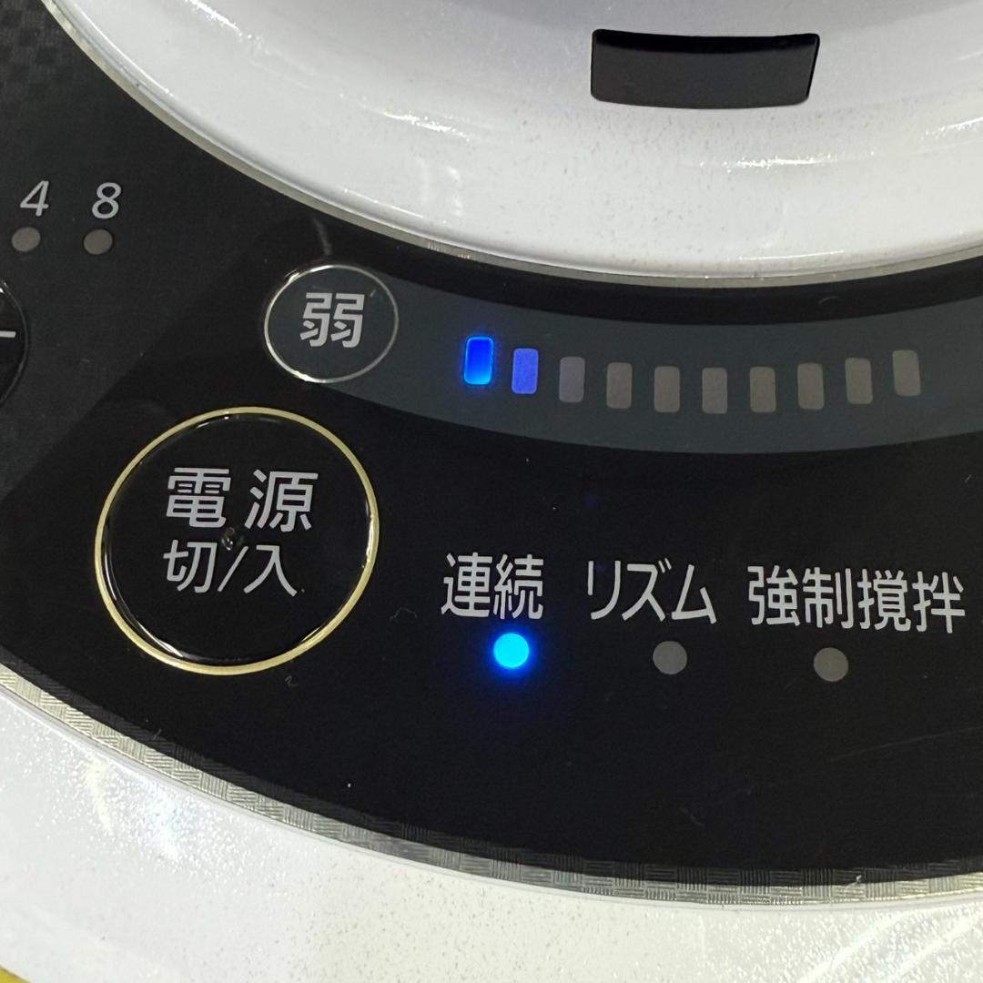 ★アイリスオーヤマ　DCサーキュレーター　KCF-SDC181T　2021年製