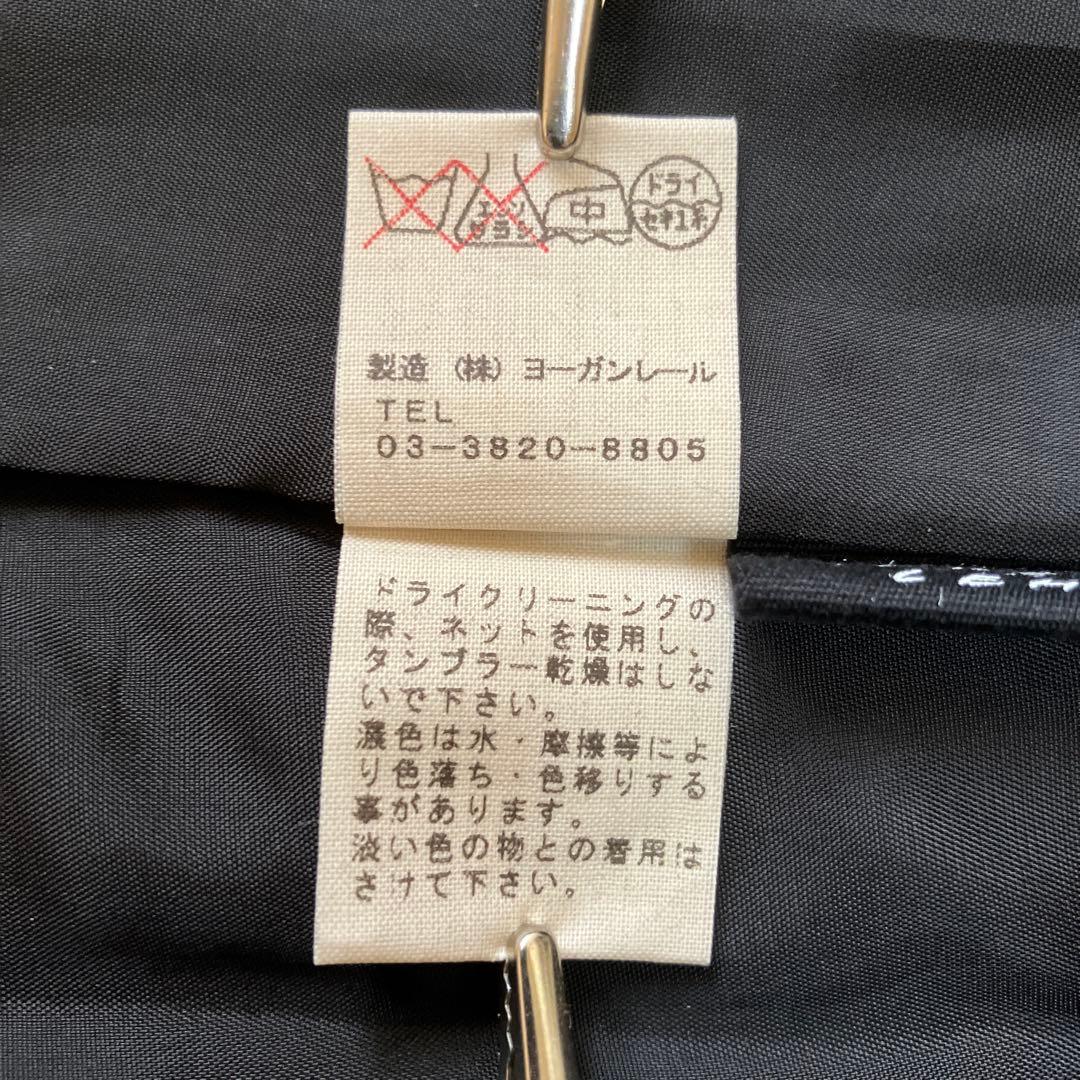 ✨ヨーガンレール シンプルシルクワンピース