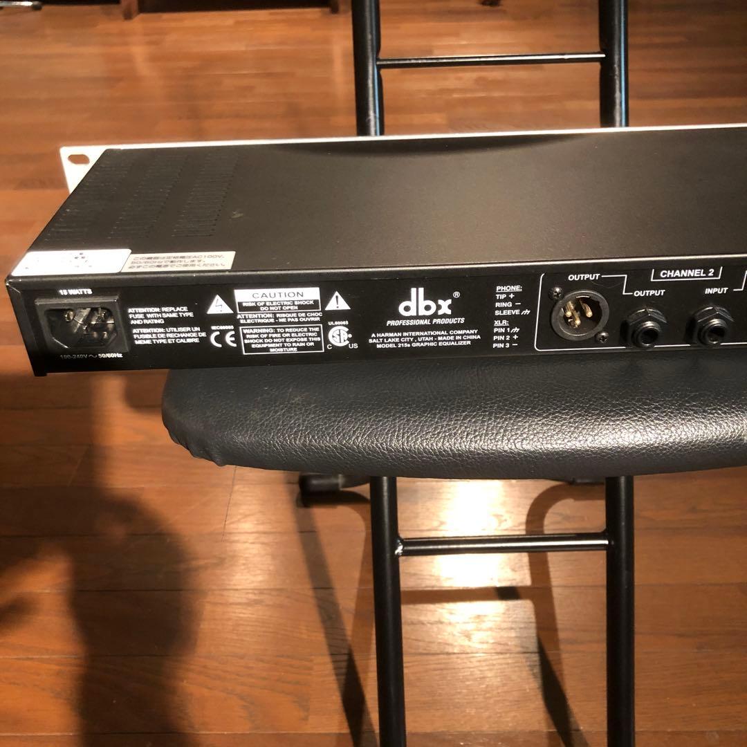 dbx 215s グラフィックイコライザー　中古