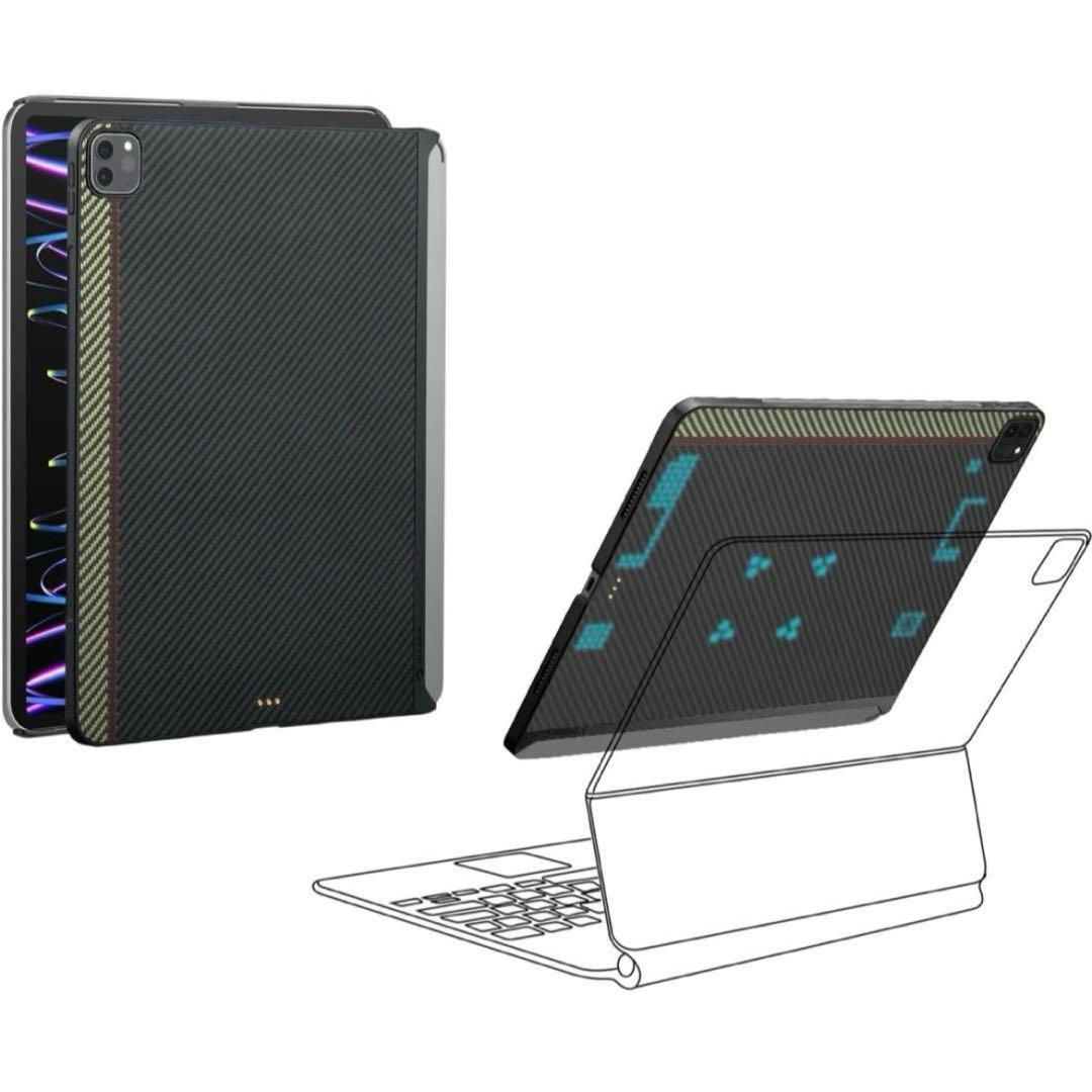 PITAKA 2024 iPad Pro 11インチ ケース 軽量 極薄