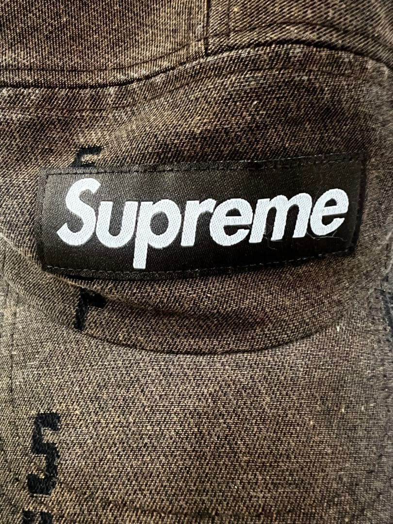 Supreme ブラウン　キャップ　値下げ交渉可