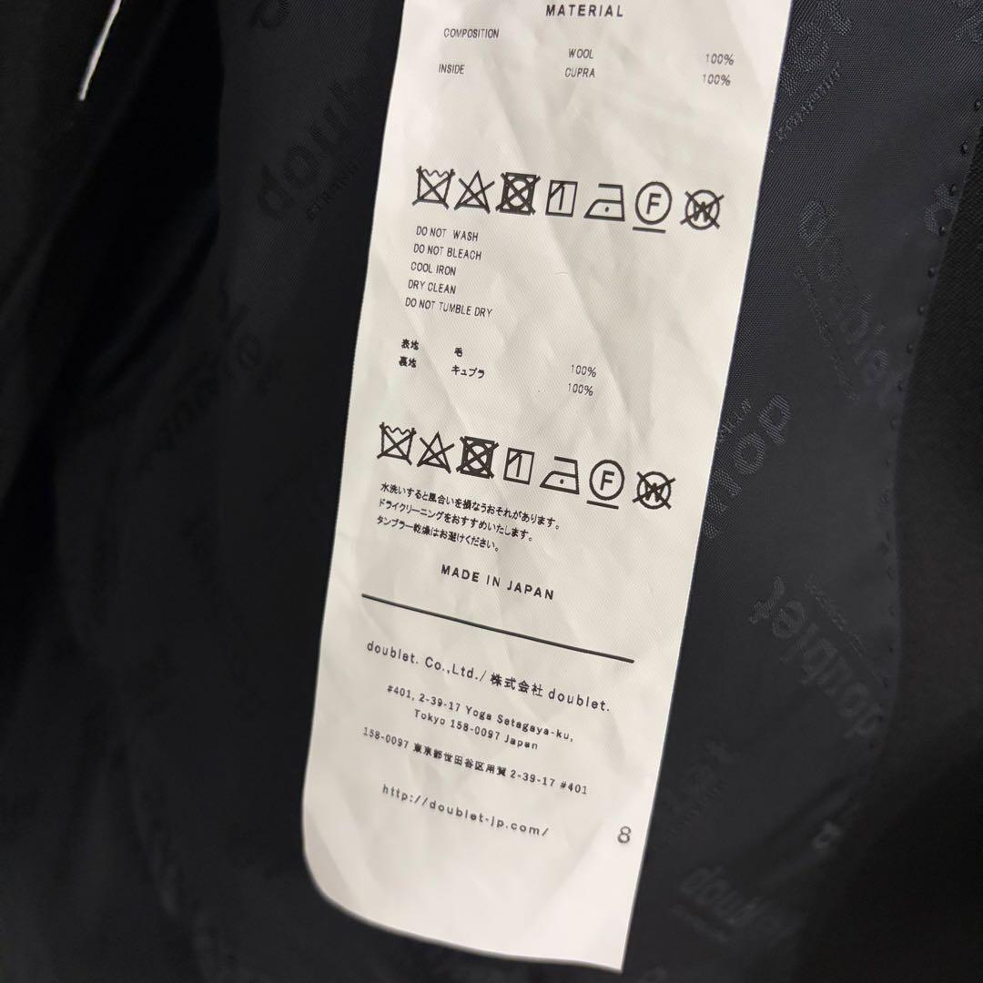 ジャケット・アウター doublet CUT-OFF OVERSIZED TAILORED JKT