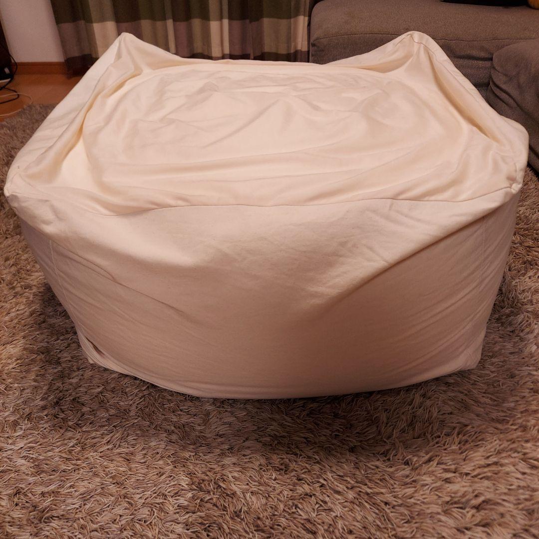 お値下げ【無印良品】体にフィットするソファ