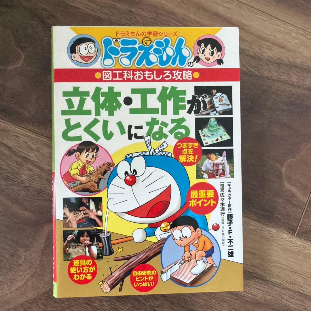 あきなな様 リクエスト 10点 まとめ商品