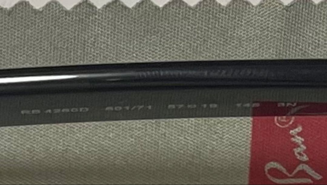 Ray-Ban レイバン RB4260D ブラック サングラス ケース付き