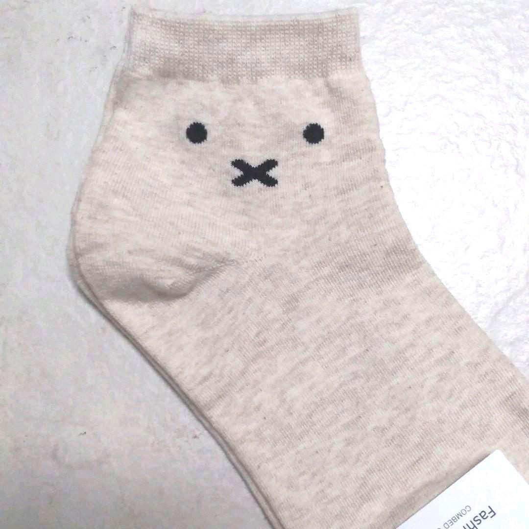 ♥セール♥4足セットミッフィーmiffy好きさんへ ソックスくつした 靴下