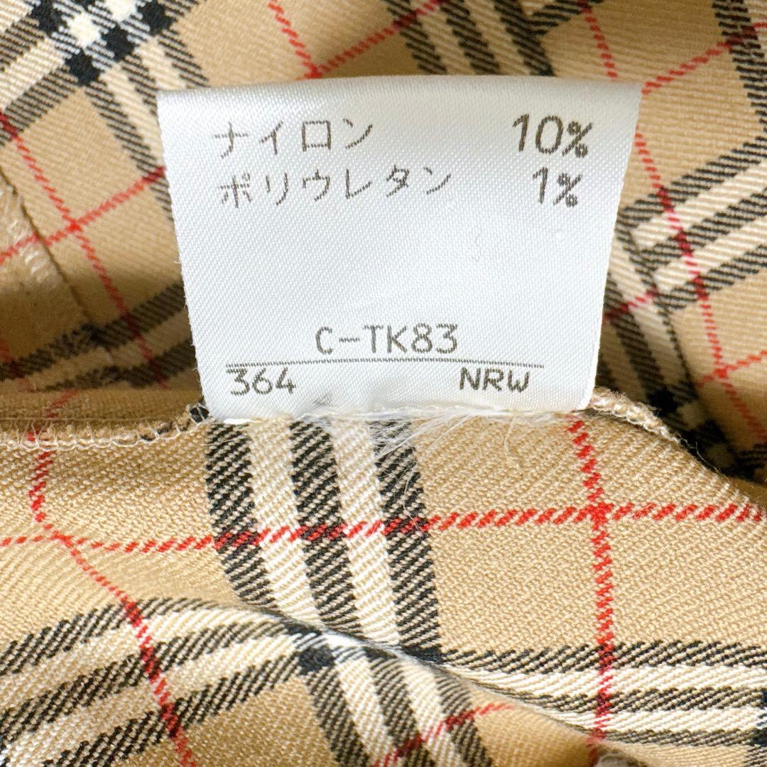バーバリーブルーレーベル　シャツワンピース　ノバチェック　ベージュ　ホースロゴ