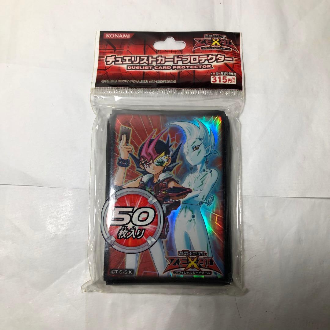 遊馬＆アストラル スリーブ デュエリストカードプロテクター 50枚入 6セット