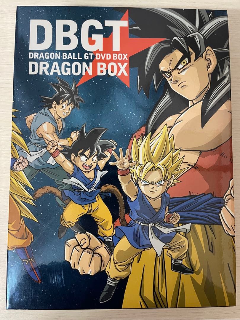 ドラゴンボールGT DVD BOX