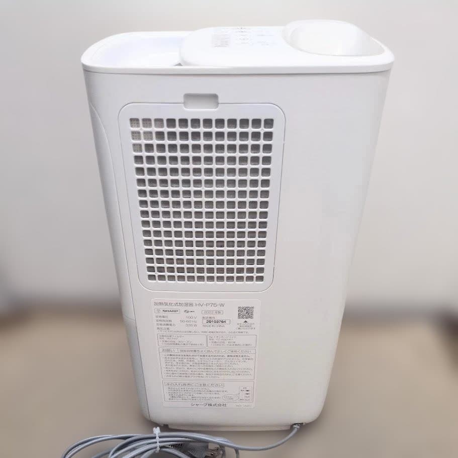 シャープ 加湿器 ハイブリッド プラズマクラスター HV-P75-W