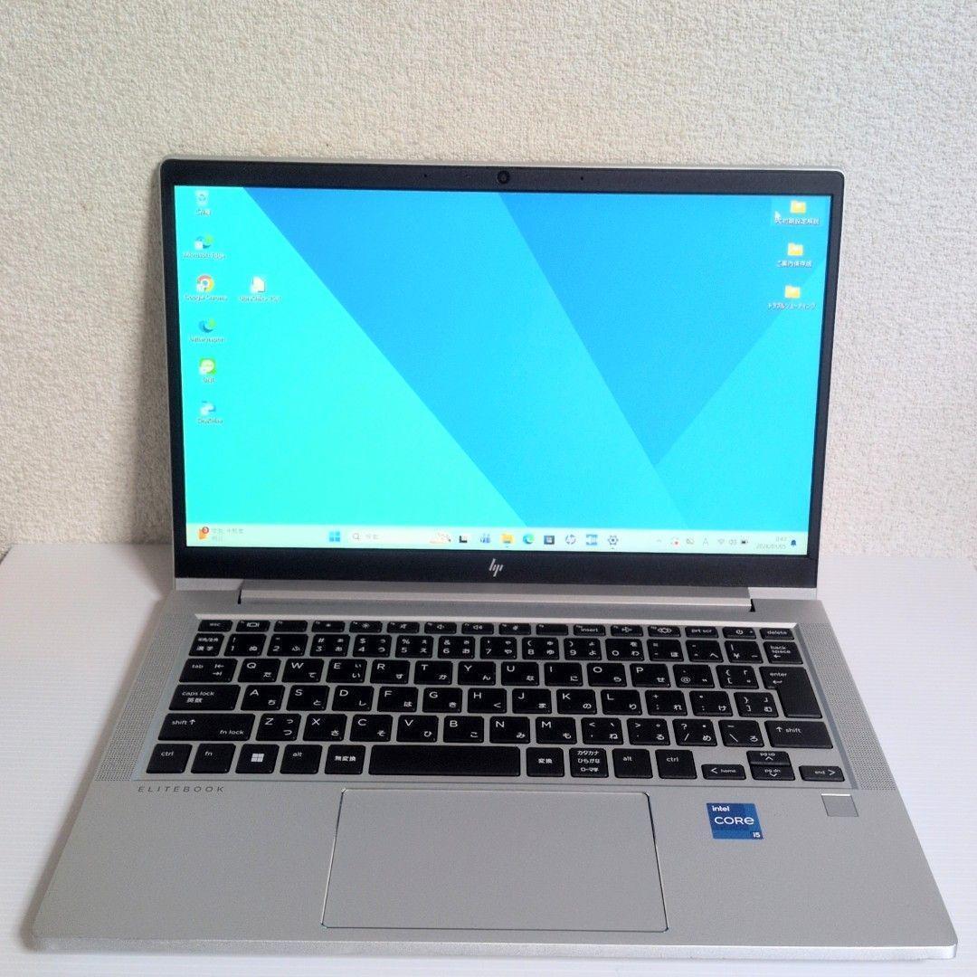 超値引き！高性能 2023年12月製 13世代 HP EliteBook G10