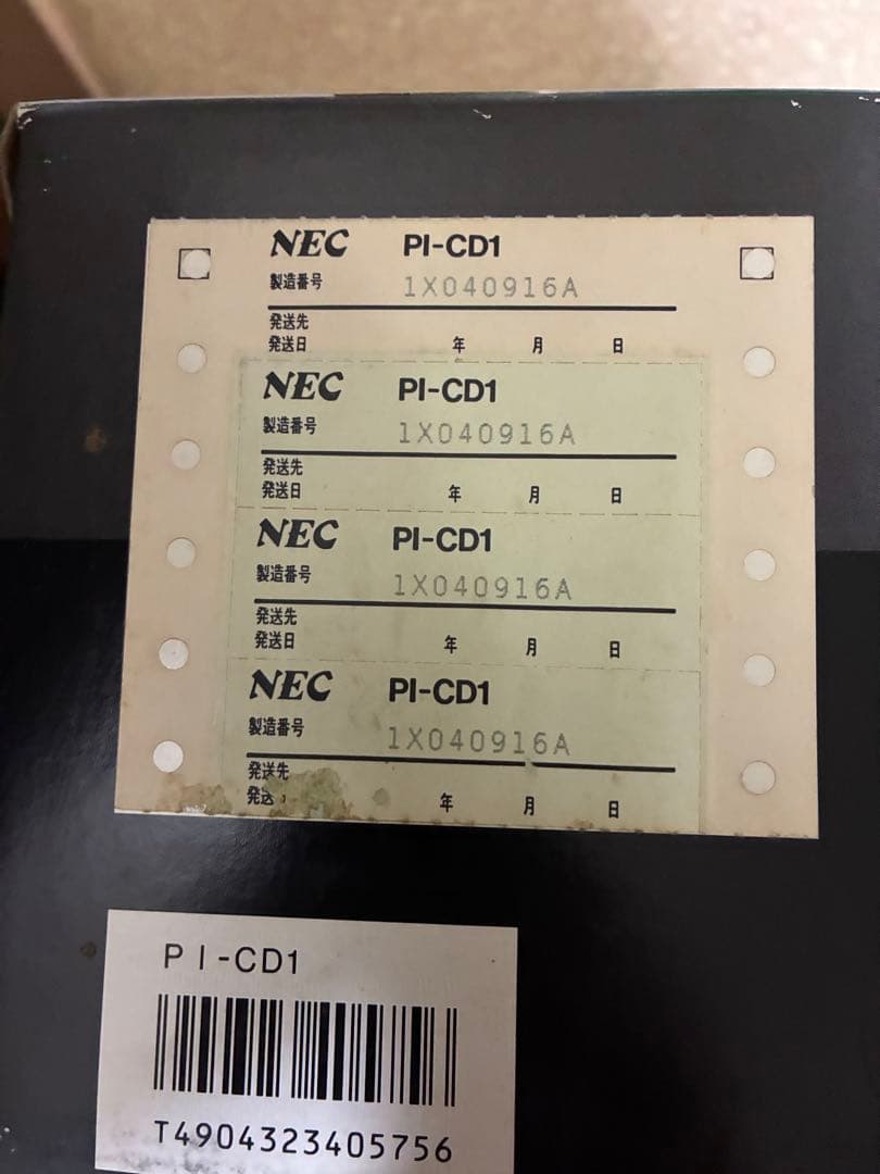 NEC SUPER CD-ROM2 空箱