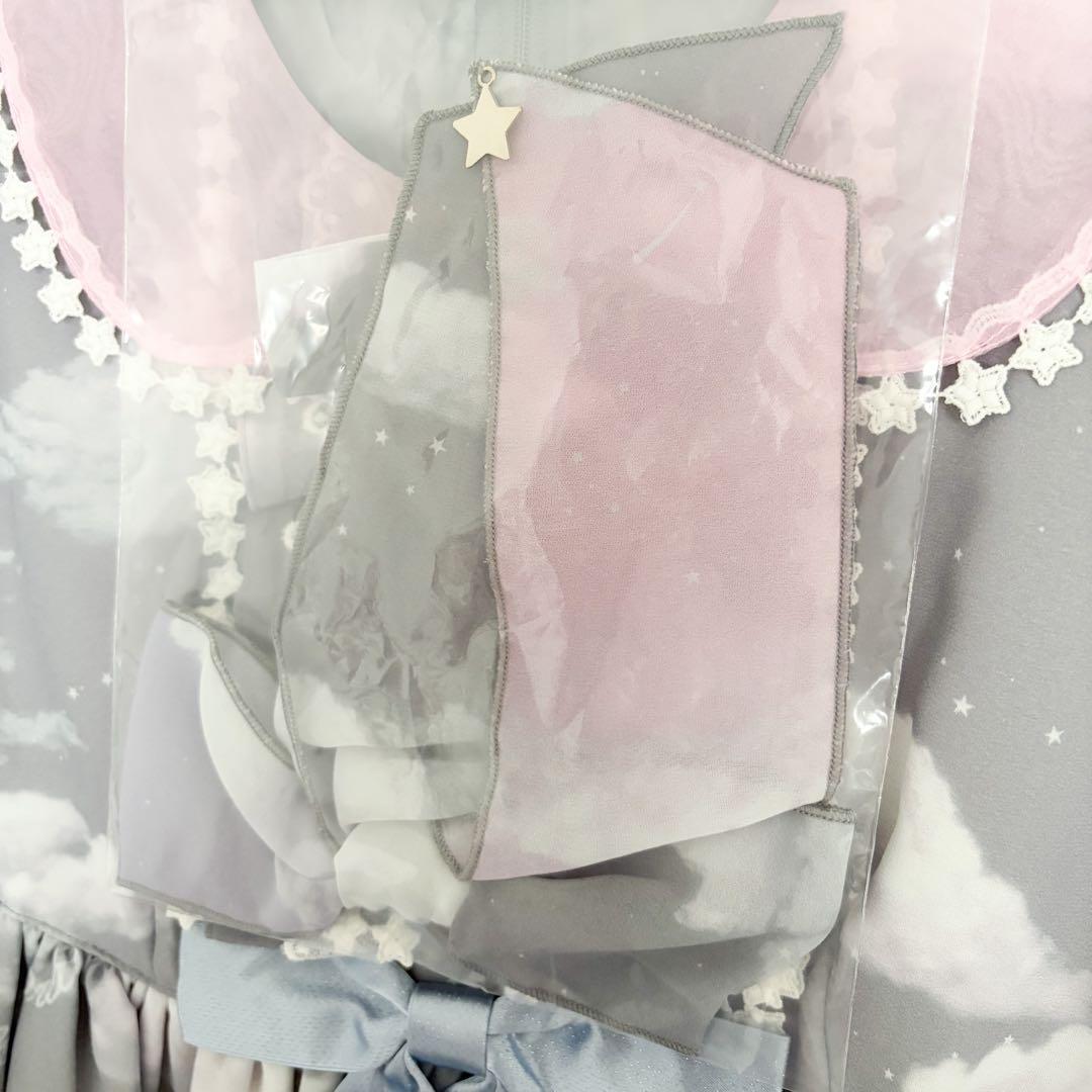 misty sky Brilliant ColorワンピースSet オーバーニー