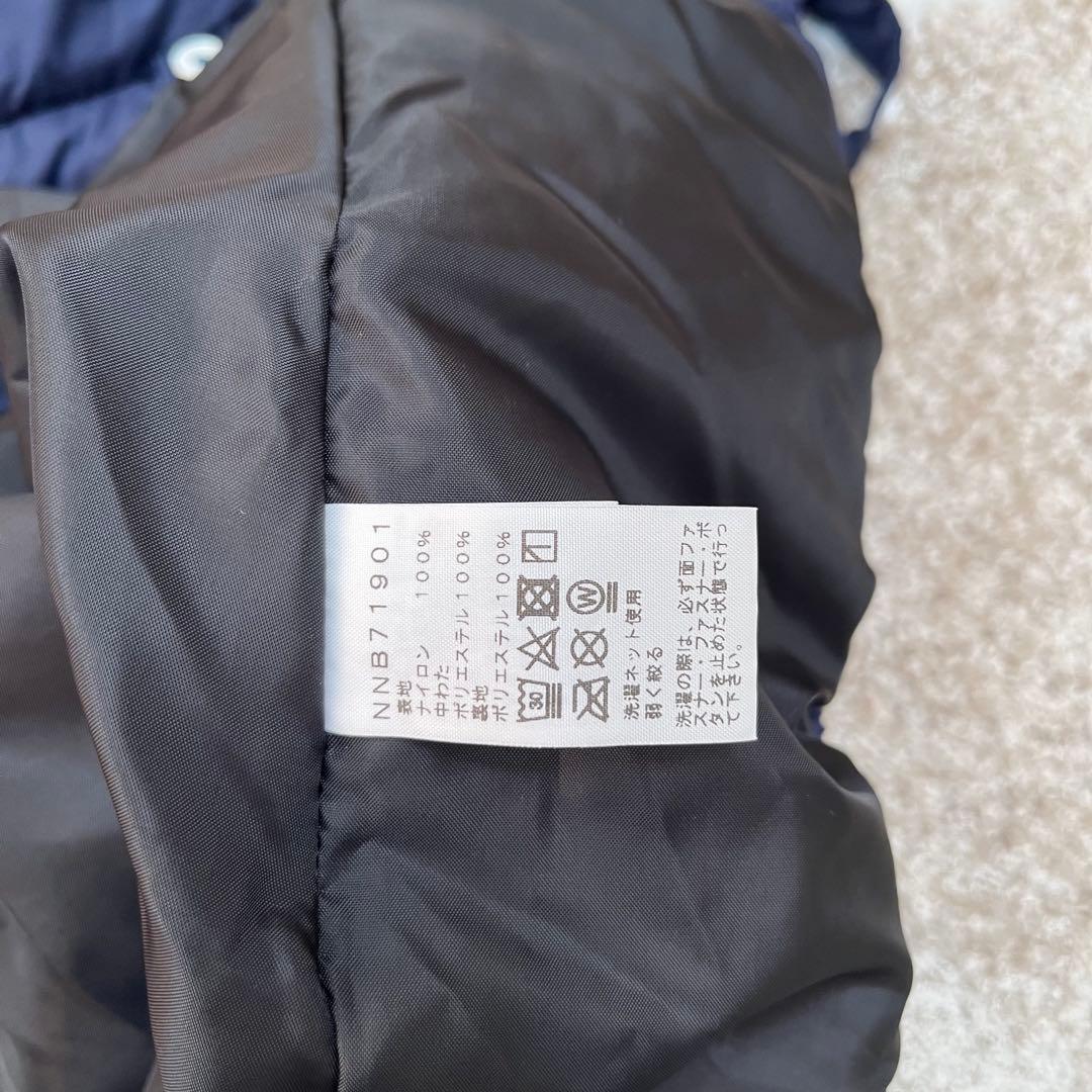 THENORTHFACE ノースフェイス　ネイビー　シェルブランケット