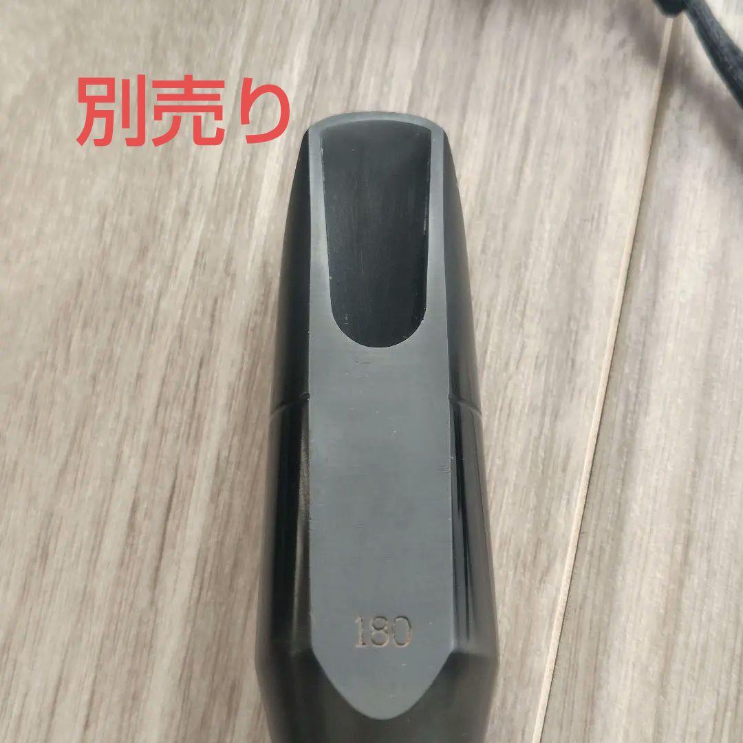 ヤナギサワ ソプラノサックス S902