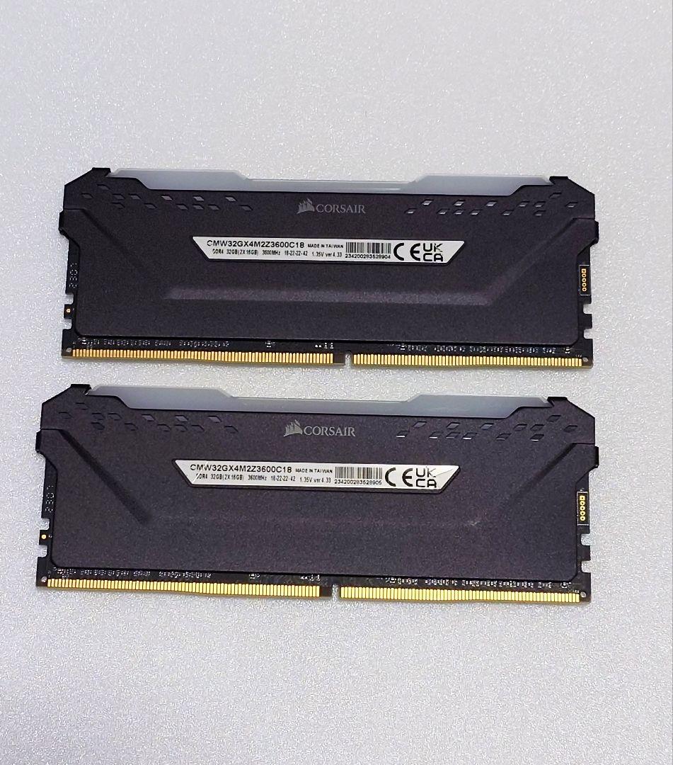 Corsair RGB DDR4 16×2 32GB 3600MHz　動作確認済