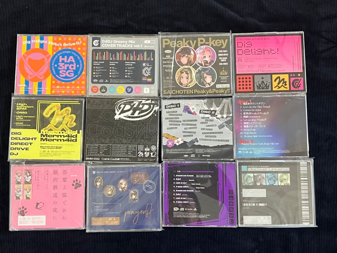 D4DJ CD 12種