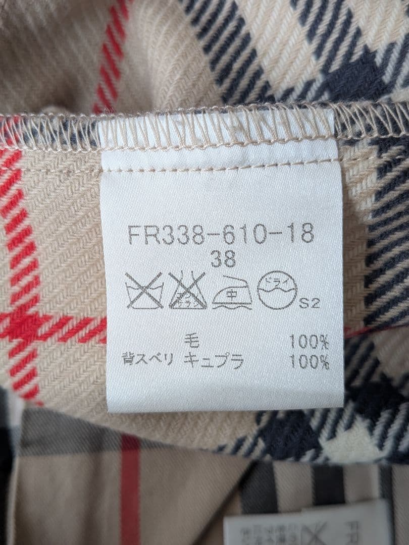 バーバリー　トレンチコート　赤