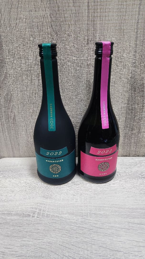 希少品‼️新政　日本酒　2本セット