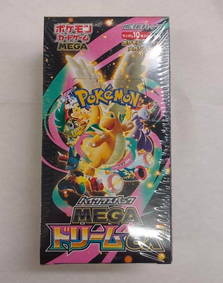 ポケモンカードゲーム MEGA ドリームEX ボックス シュリンク付き 即日発送