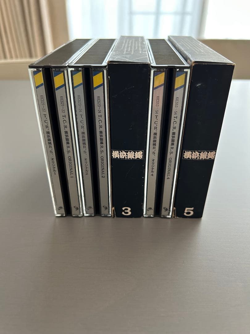 横浜銀蝿 CDセット 1〜5 写真集おまけ