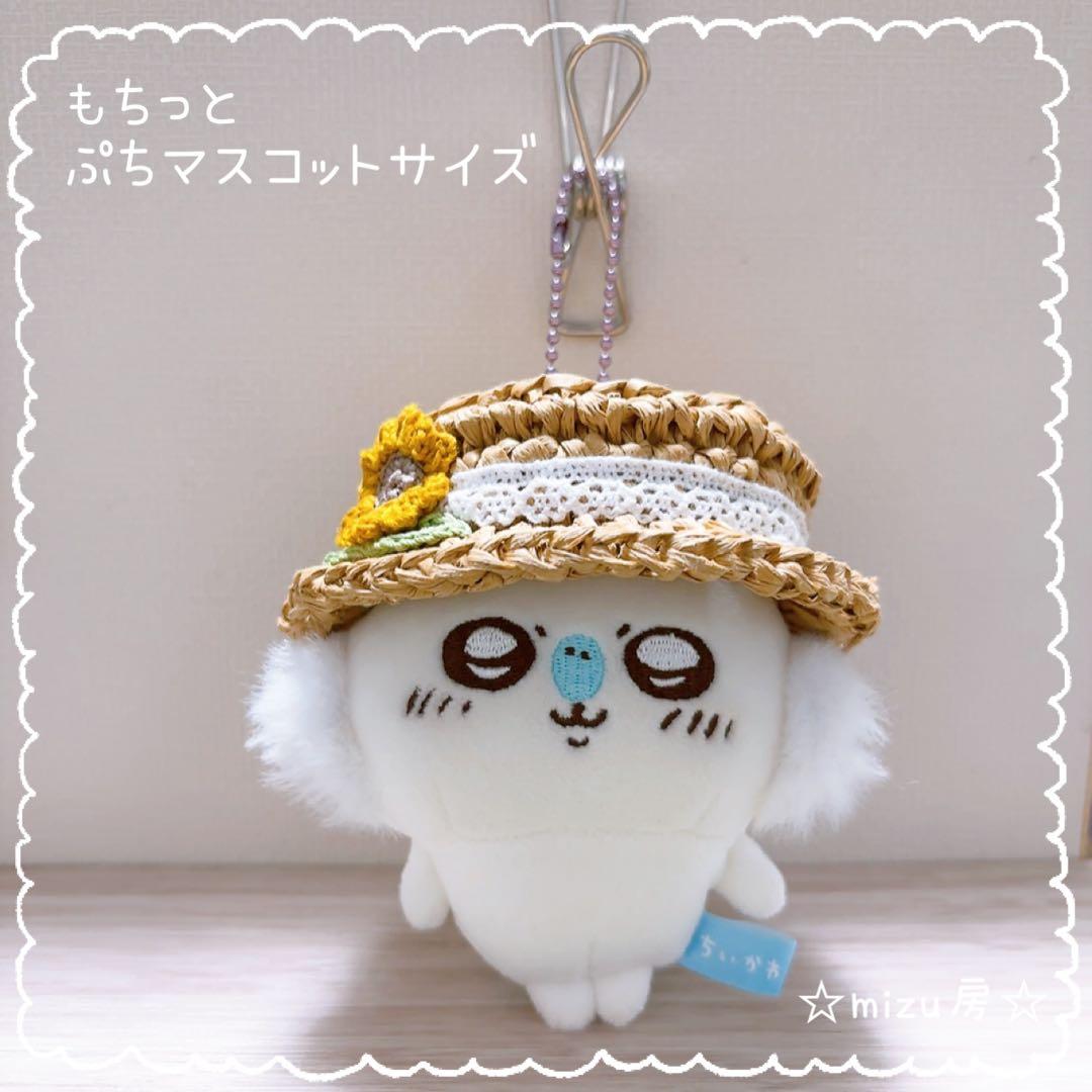 たぁこ☆……様のページ