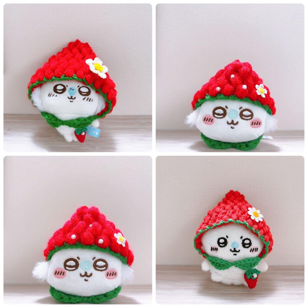 たぁこ☆……様のページ