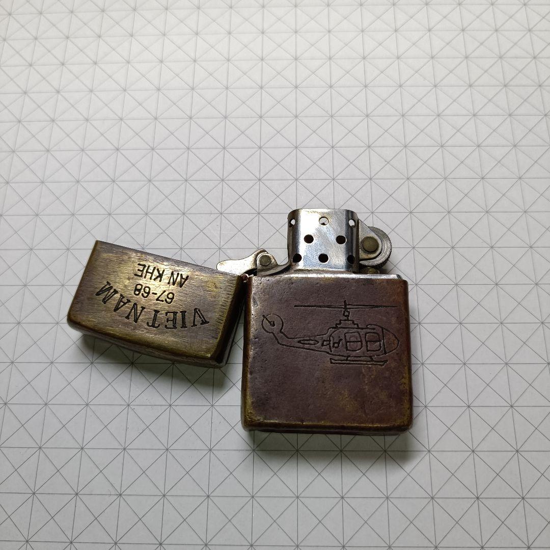 ベトナムVIETNAMと刻まれたZippo 裏面メッセージ