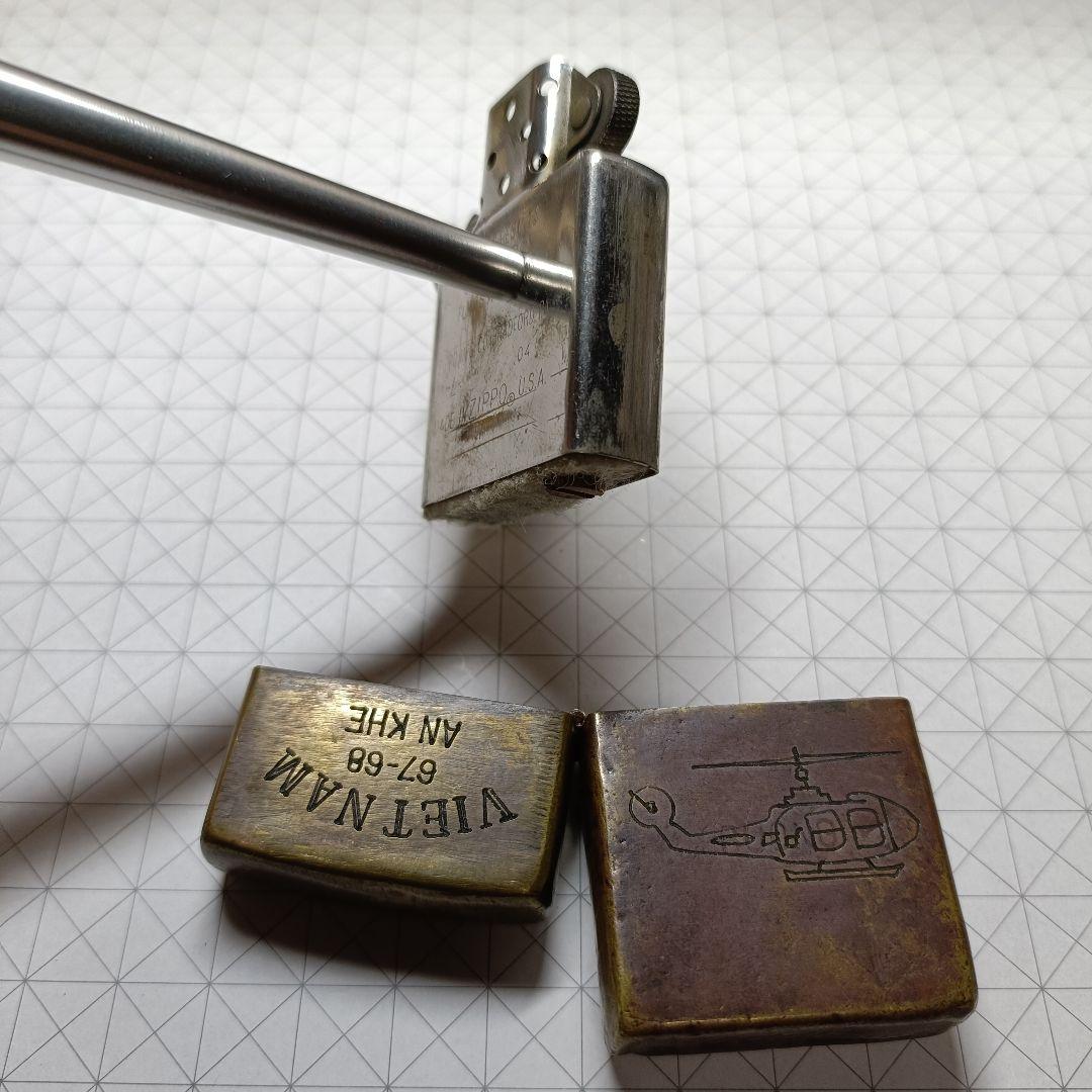 ベトナムVIETNAMと刻まれたZippo 裏面メッセージ