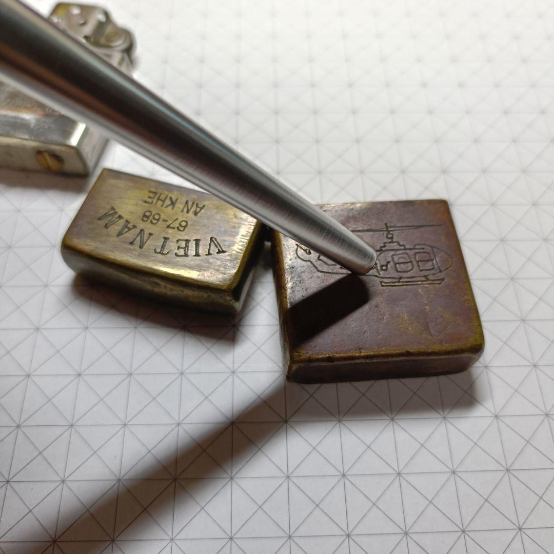 ベトナムVIETNAMと刻まれたZippo 裏面メッセージ