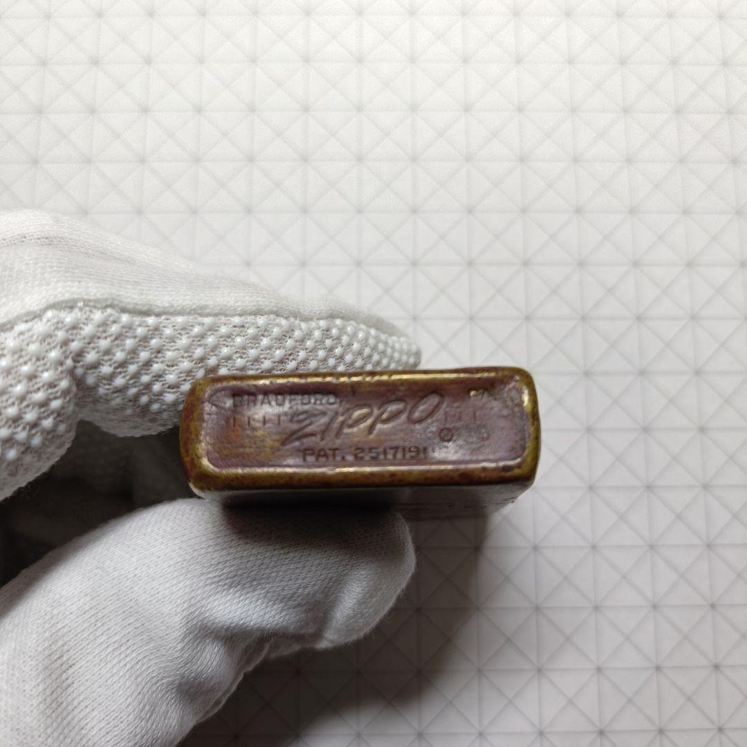 ベトナムVIETNAMと刻まれたZippo 裏面メッセージ