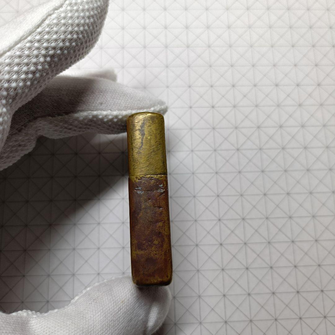 ベトナムVIETNAMと刻まれたZippo 裏面メッセージ