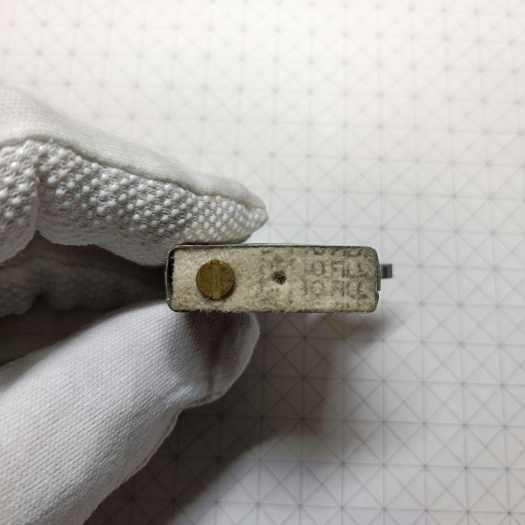 ベトナムVIETNAMと刻まれたZippo 裏面メッセージ