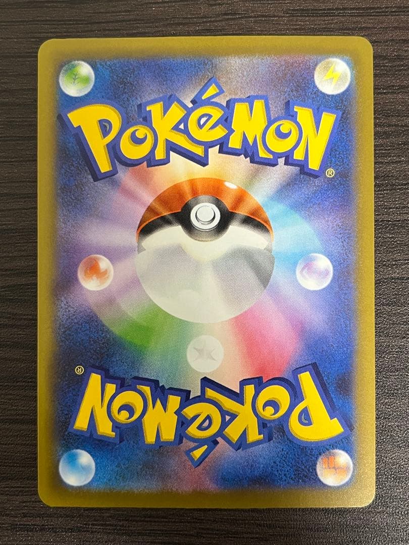 ポケモンカード　カナリィ　SAR
