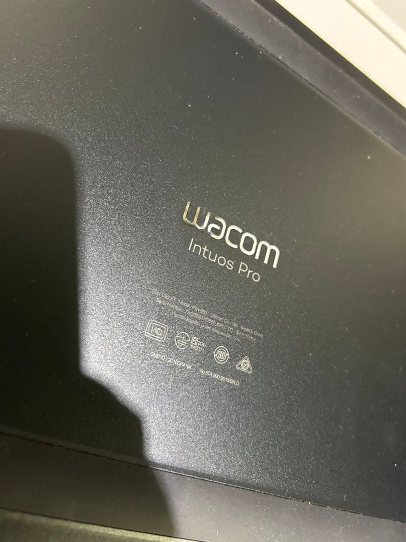 ペンタブレット本体　Wacom Intuos Pro PTH-660