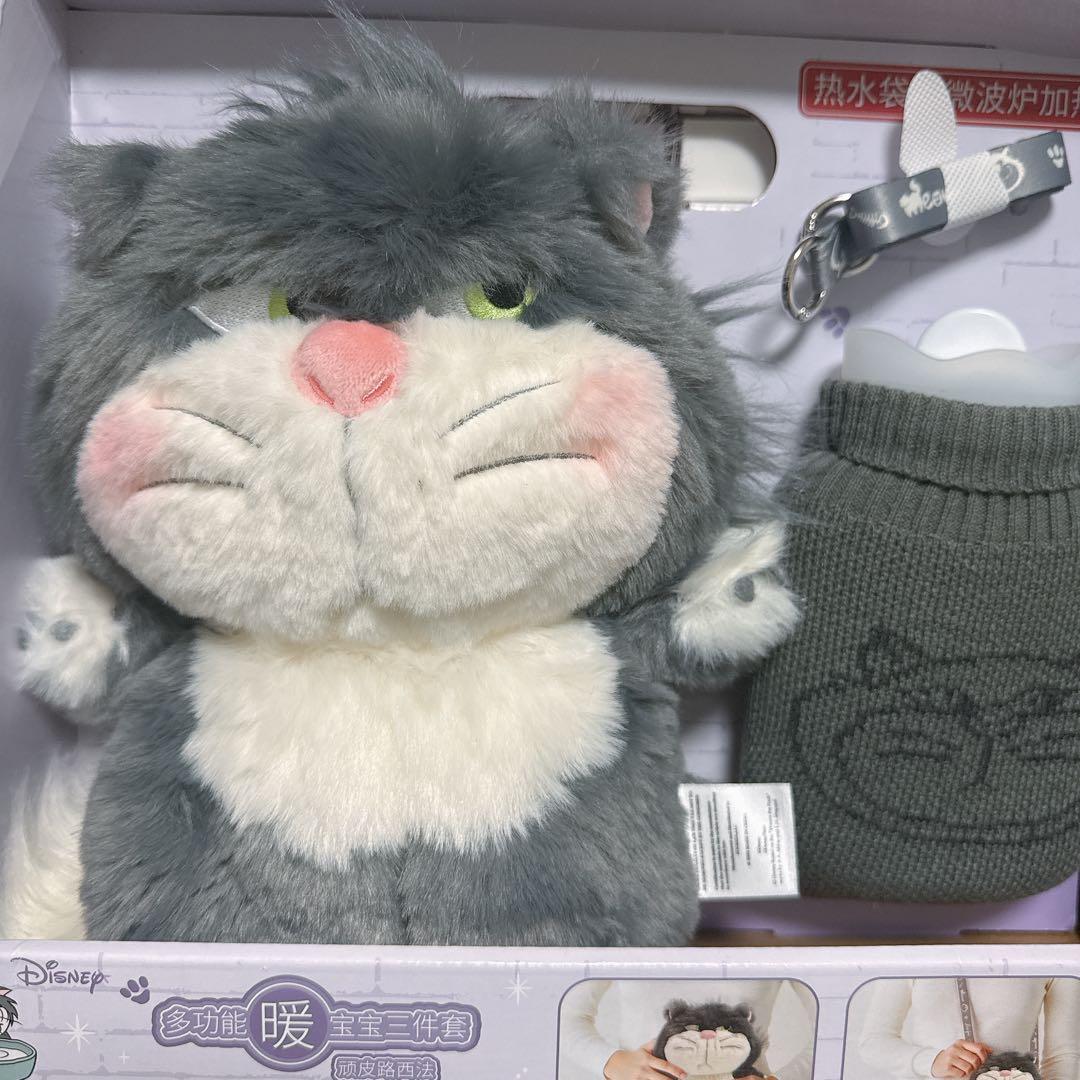 海外限定 ディズニー ルシファー 湯たんぽ付き ぬいぐるみ バッグ　3way