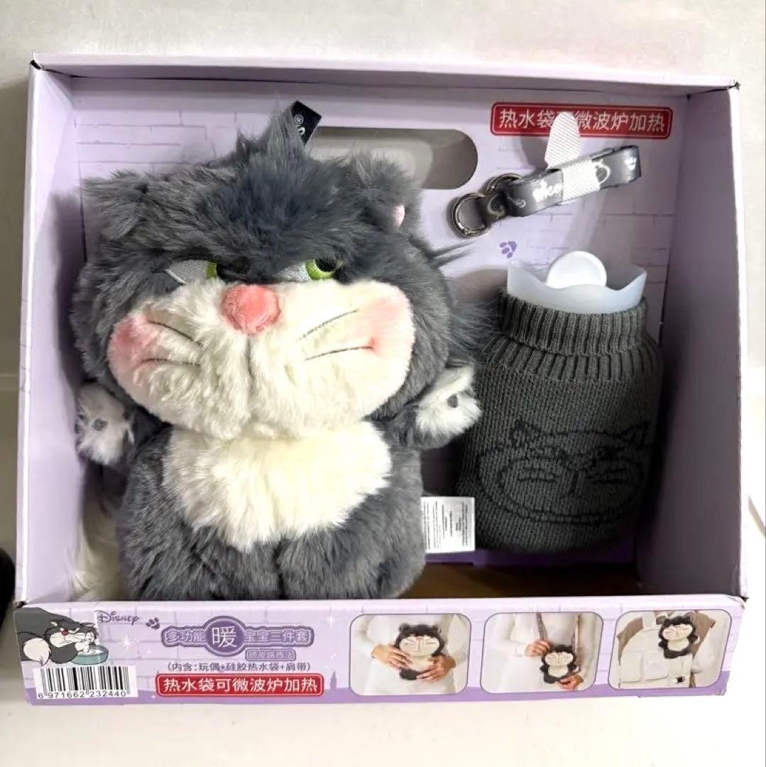 海外限定 ディズニー ルシファー 湯たんぽ付き ぬいぐるみ バッグ　3way