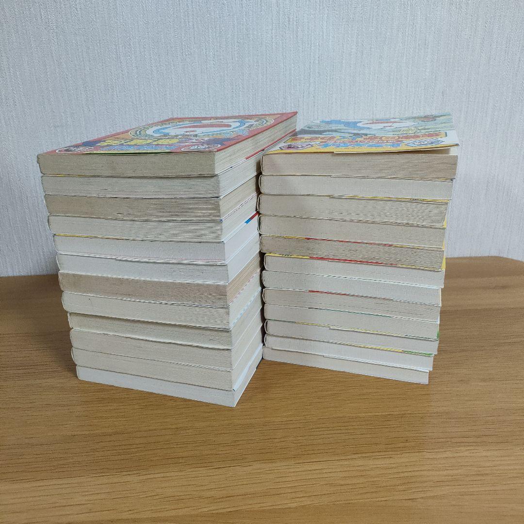 ドラえもんの学習シリーズ 24冊セット