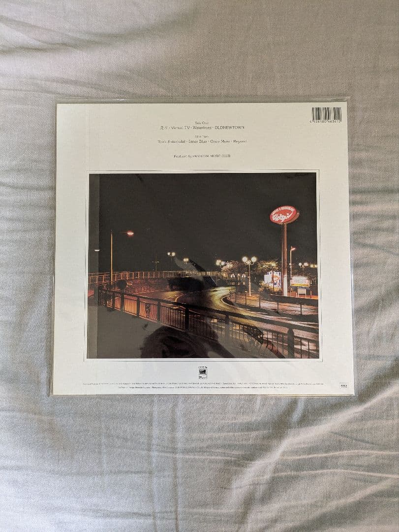 邦楽 PASOCOM MUSIC CLUB DREAM WALK LP