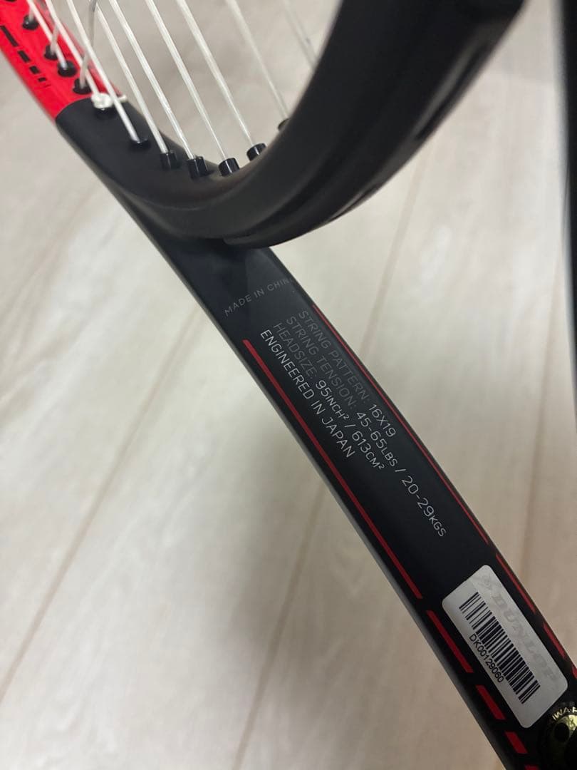 【泰】DUNLOP CX 200 TOUR 2019(G2)
