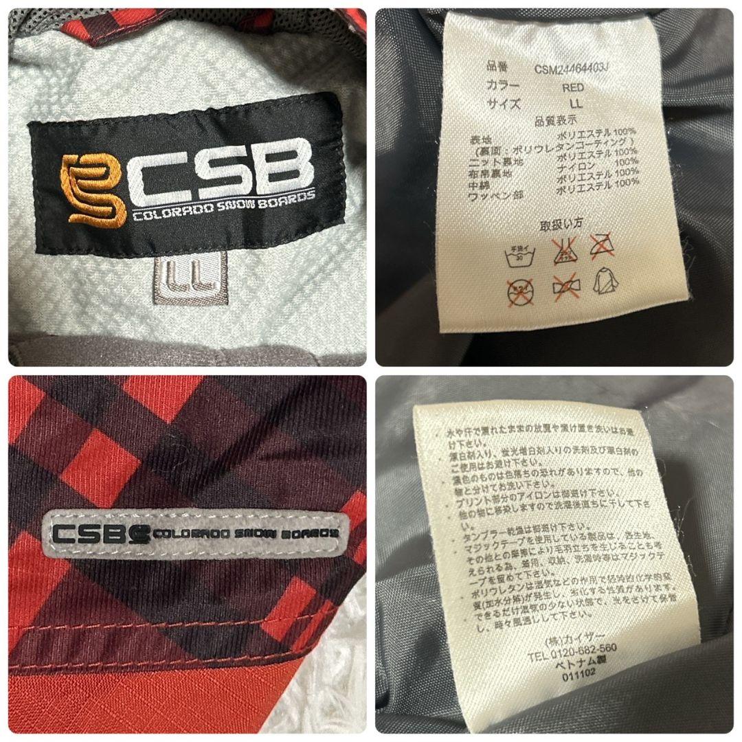 【超希少サイズ XL】CSB　コロラド　スノーボードウェア　デニム風パンツ