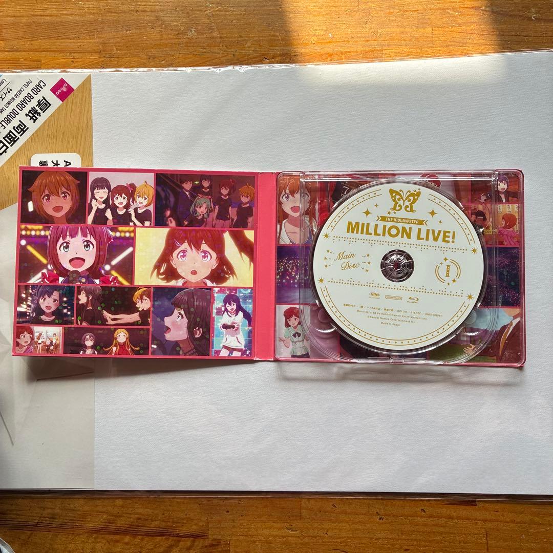 ミリオンライブ blu-ray