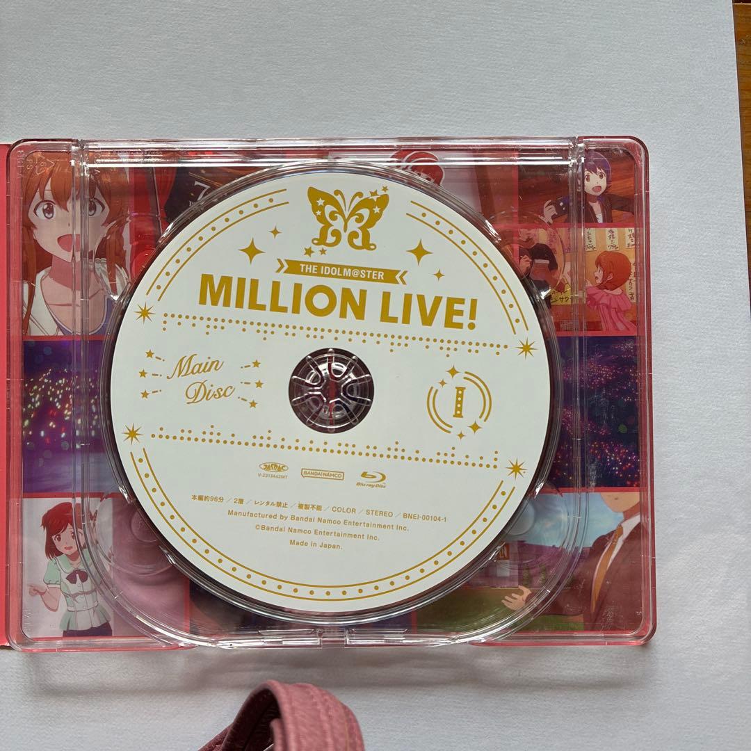ミリオンライブ blu-ray